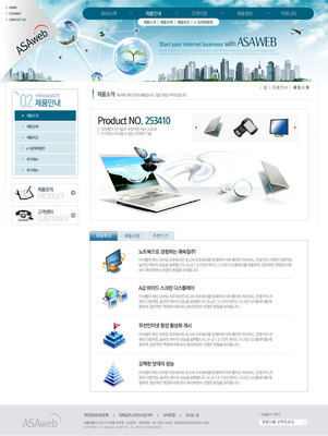 商業金融設計網頁模板 關鍵要素與實用指南