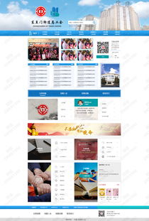 2018年電子商務(wù)網(wǎng)站設(shè)計大匯總 趨勢、案例與實用技巧